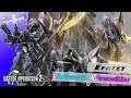 '' Efreet '' อีฟรีท8เครื่องในโลกของซีอ้อน【Gundam: Battle Operation 2】