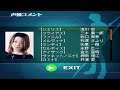 Growlanser V: Generations ~ Seiyuu Comment [Sheris / Sherris' Voice Actor] With English CC