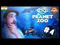 Part 4 - Planet Zoo Live India | Can We Perfect Our Crocodile Habitat Today ??? ⚡