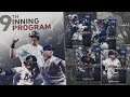 9TH INNING PROGRAM, FINEST COLLECTION & FINEST ELITE!! MLB The Show 19 Diamond Dynasty