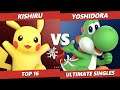 Kagaribi 5 Top 16 - Kishiru (Pikachu) Vs. Yoshidora (Yoshi) SSBU Smash Ultimate
