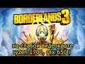 Borderlands 3 на слабой видеокарте