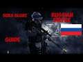 PAYDAY2 Lets try Russian Sniper