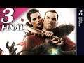 Dishonored: The Brigmore Witches (PC) | Part 3: FINAL | Playthrough - No Commentary
