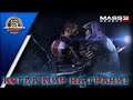 Mass Effect 3 прохождение от Actionis! Активное наступление Жнецов! #2