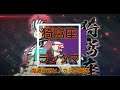 【PlayStation5】鬼滅の刃 ヒノカミ血風譚【KAZの適当ゲーム動画】猗窩座を使ってランクマッチプレイ