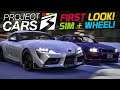 PROJECT CARS 3 - FIRST LOOK! Wheel + Sim-Settings | Toyota Supra GR | Project CARS 3 German Gameplay