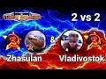 Red Alert 2 Yuri's Revenge Zhasulan & Vladivostok Stream - Ред Алерт 2 Месть Юрия Стрим