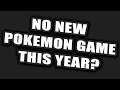 Will There be a New Pokemon Game in 7th Generation this Year for the New 3DS?