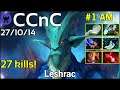 27 kills! CCnC #1 AM plays Leshrac!!! Dota 2 - 8012 Avg MMR