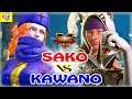 『スト5』カワノ（コーリン) 対 Sako（メナト)  ｜  Kawano (Kolin) vs  Sako (Menat) 『SFV』🔥FGC🔥