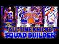 ALL TIME NEW YORK KNICKS SQUAD BUILDER! THIS TEAM CAN TAKE ON ANYONE! NBA 2k20 MyTEAM