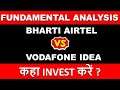 Bharti Airtel VS Vodafone Idea |  Stock Comparison | Fundamental Analysis | Where to Invest