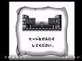 Bomberman GB 2 (Japan) (Gameboy)