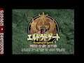 Dreamcast - El Dorado Gate Volume 5 © 2001 Capcom - Intro