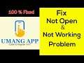 Fix "Umang" App Not Working / Umang Not Opening Problem Solved