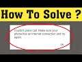 How To Fix Whatsapp Video Calling Issues || Video Call Not Working And Not Coming Problem Solve