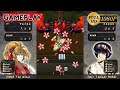 Samurai Aces Gameplay Test PC 1080p [INA/EN]