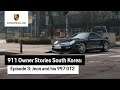 911 Owner Stories Korea: Jeon Yong Hoon and his 997 MK1 GT2
