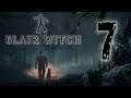Blair Witch #7 - No los despiertes - Let's Play Español || loreniitta90