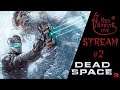 Прохождение Dead Space 3 #2 - Ключ ко всему - МАРАФОН