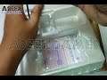 SFC R2J SFC Mouse UNBOXING