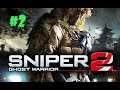 Sniper: Ghost Warrior 2 #2 (Из ниоткуда) Без комментариев