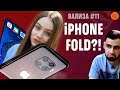 ВаЛиза ШОУ #11 💡 iPhone Fold без челки, сколько будет стоить PS5 и ЕЩЕ!