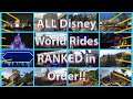 ALL Disney World Rides RANKED in Order!!
