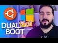 Como fazer DUAL BOOT com Windows 10 e Linux - Tutorial FÁCIL - 2021