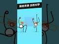 King of Ping Pong (beta)- ANDROID / IOS - GAMEPLAY
