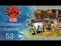 Okami HD [Livestream] - #53 - Der göttliche Bote | mit Jan