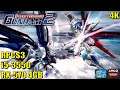 Dynasty Warriors: Gundam 2 - RPCS3 [PS3 Emulator] - Core i5 3550 - RX 570 4GB | 4K