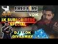 Garena Free Fire : 😍 stream | Dj Alok And Elite Pass Giveaway on 1k subscribers