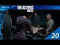 THE LAST OF US - PART II #20