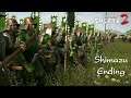 Total War Shogun 2 ไทย Shimazu Ending ตอนจบ