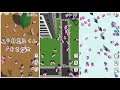 発見! 目玉虫くん! - 1万匹から1匹の変異虫を探すザ・作業ゲー / 面白いゲーム情報 Android