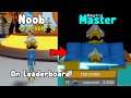 Became The Strongest Player In Workout Island! Max Weight & Body! On Leaderboard! Roblox
