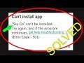 Fix Can't Install Sky Go App Error On Google Play Store in Android & Ios Phone