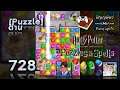 Harry Potter: Puzzles & Spells [Puzzle 728] | Let's Play | No Commentary | แฮร์รี่ พอตเตอร์ ตอน มนต