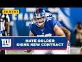 Nate Solder Signs New Contract & Giants Re-Sign C.J. Board, Casey Kreiter