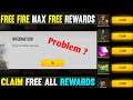 SERVER NOT READY PROBLEM || AFTER OB UPDATE NEW CHANGE IN GAME || FREE FIRE MAX FREE REWARDS