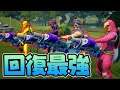 100人居たら78人くらいが思いつく最強戦術チャレンジ【フォートナイト】