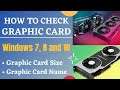 HOW TO CHECK GRAPHIC CARD ON WINDOWS 7, 8, 10 | TP SOLVER