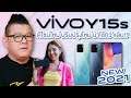 REVIEW ViVoY15s รุ่นใหม่ปี 2021 ราคาประหยัดไม่เกินห้าพัน ดีไซน์ใหม่ ปรับปรุงใหม่ น่าใช้กว่าเดิม