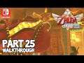 [Walkthrough Part 25] The Legend of Zelda: Skyward Sword HD (No Commentary)
