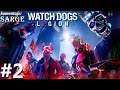 Zagrajmy w Watch Dogs Legion PL odc. 2 - Kryjówka