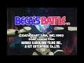 Bega's Battle Arcade