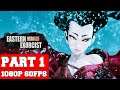 Eastern Exorcist Gameplay Walkthrough Part 1 - No Commentary (PC Full Game)