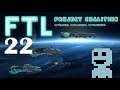 FTL: Project Coalition | Ep22. The Peafowl